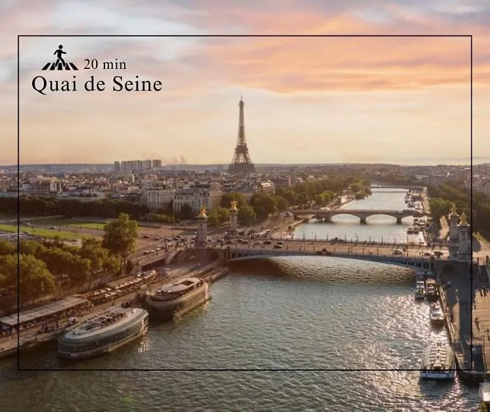 Suite Alexandrie Paris France